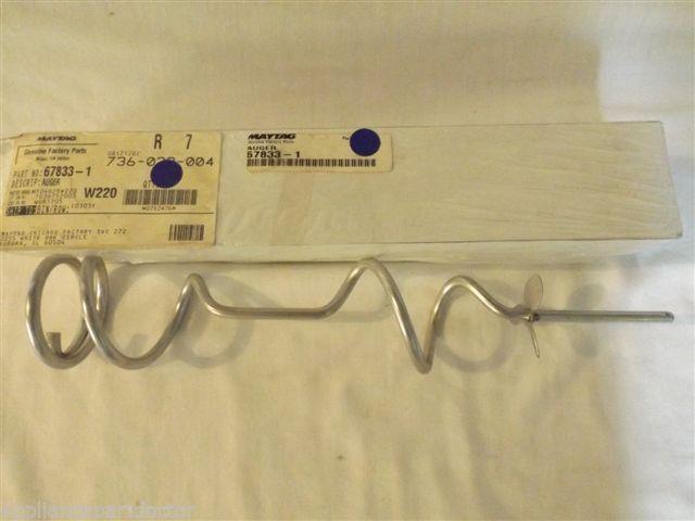 JENN AIR AMANA REFRIGERATOR 67833-1 Auger NEW IN BOX JENN AIR AMANA REFRIGERATOR 67833-1 Auger NEW IN BOX